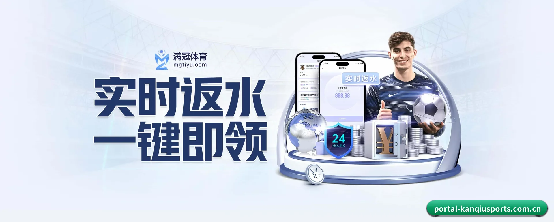 一直在更新做法
